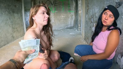 Need Calls Louder Than Pride 3